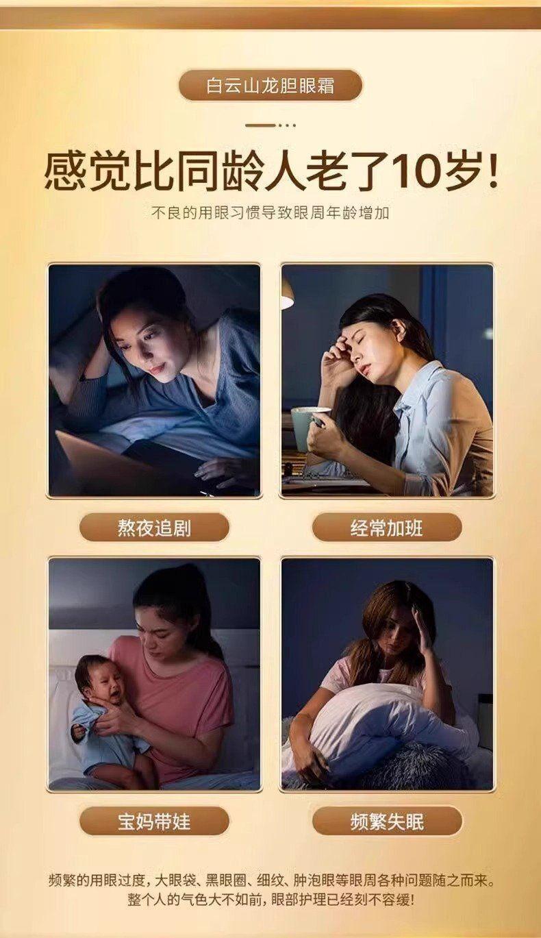624c2150-36f8-49bf-968d-cddd66890e9e