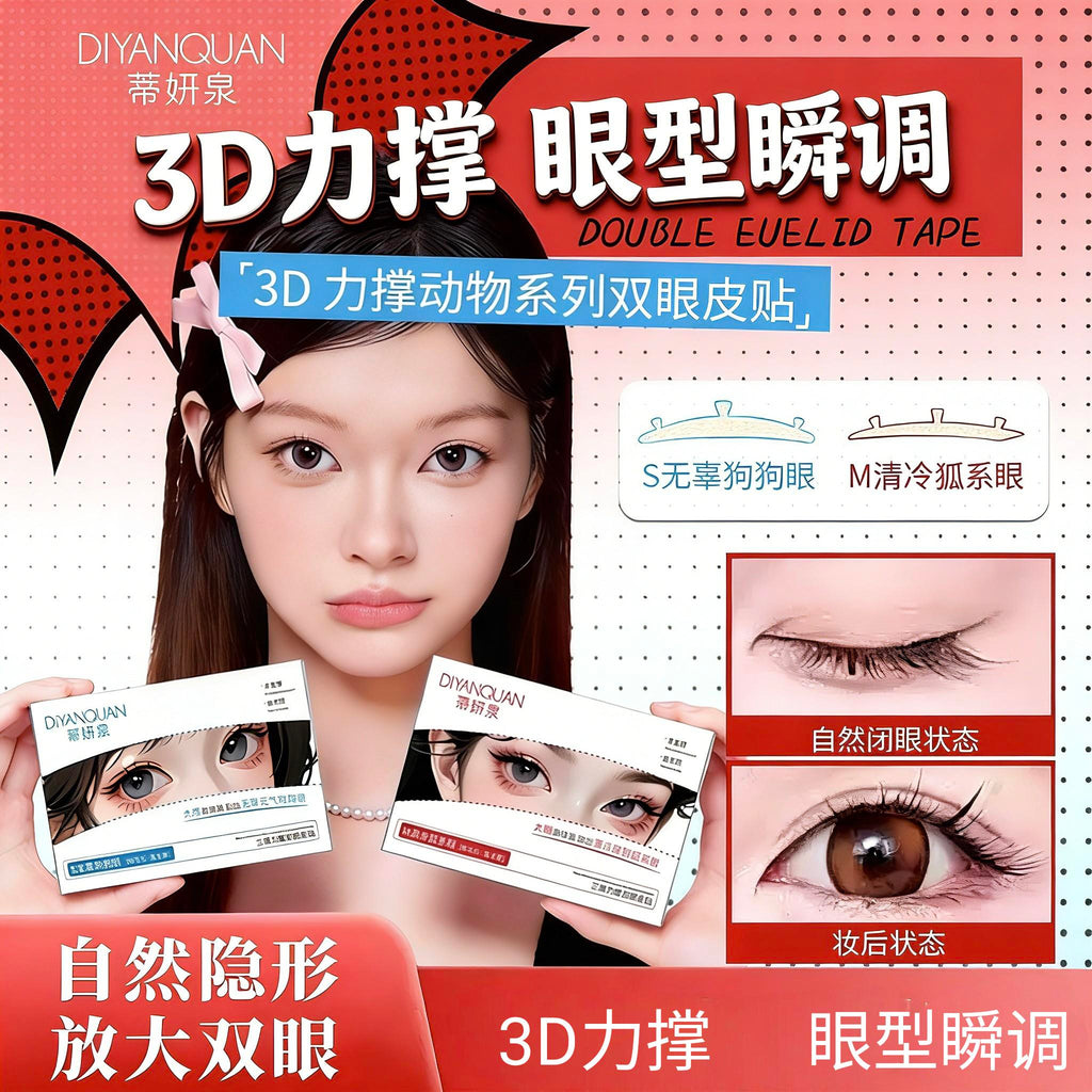 f17ca418-ebe5-48e4-bb2f-8c802132be7d