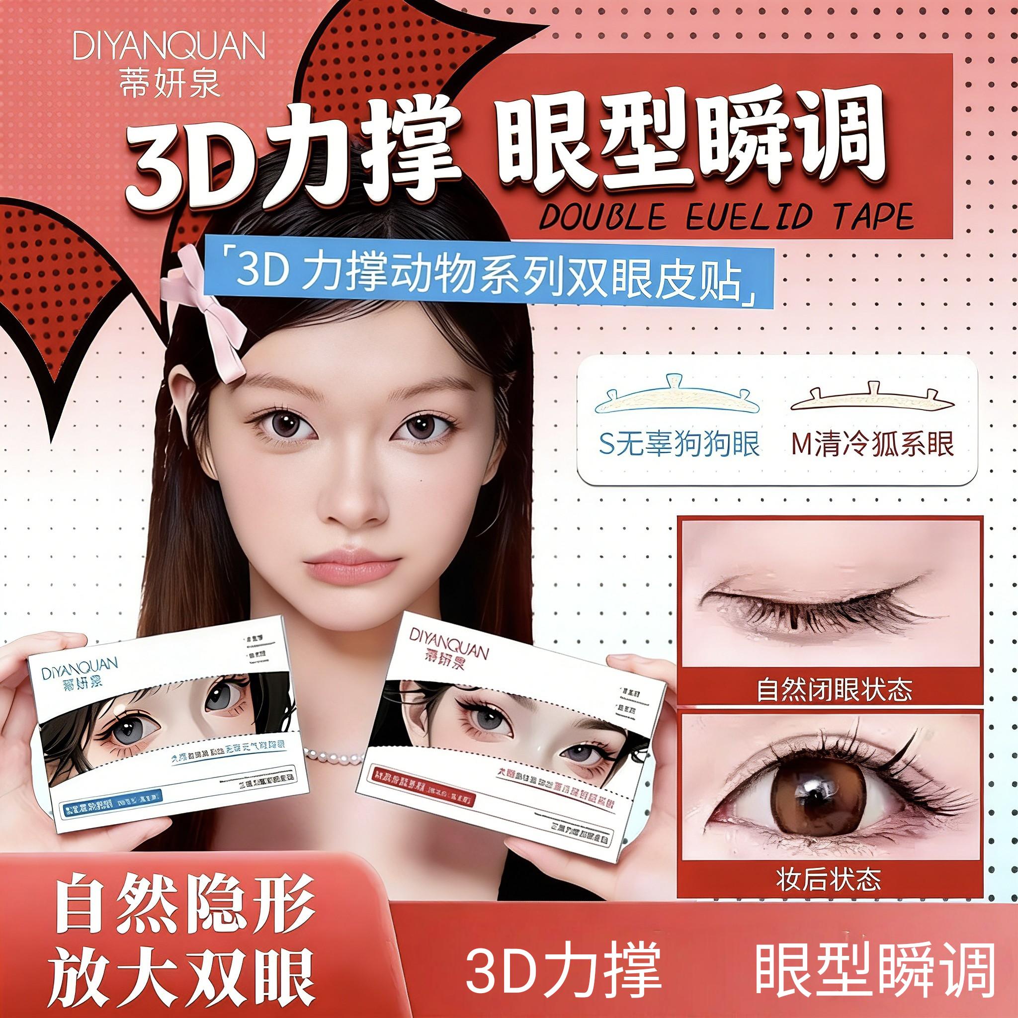 f17ca418-ebe5-48e4-bb2f-8c802132be7d
