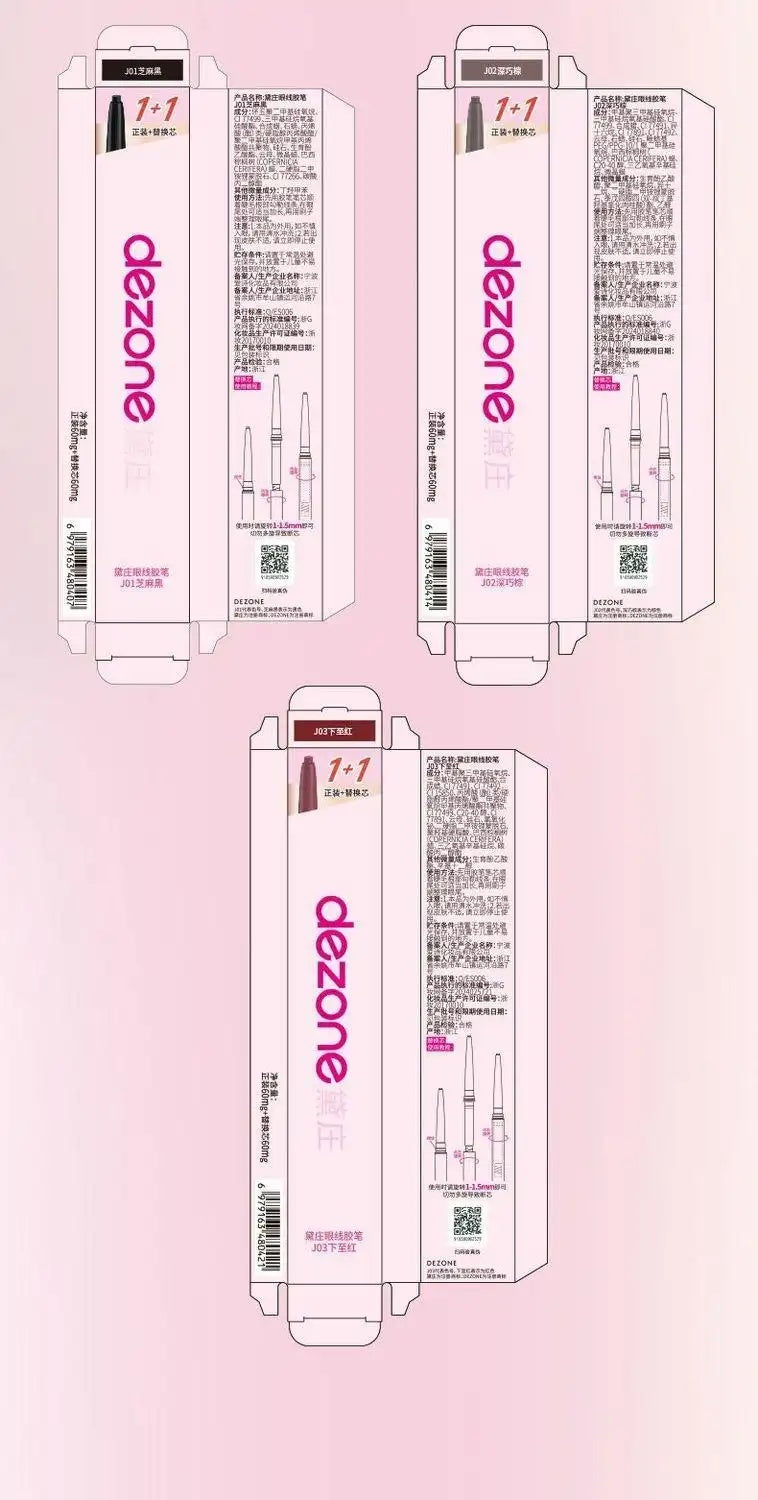 c2ad3cde-207f-47df-8aa3-21e45f54e010