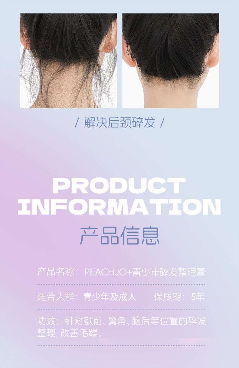 2e935132-7601-4663-870a-18b1fb67cb3f