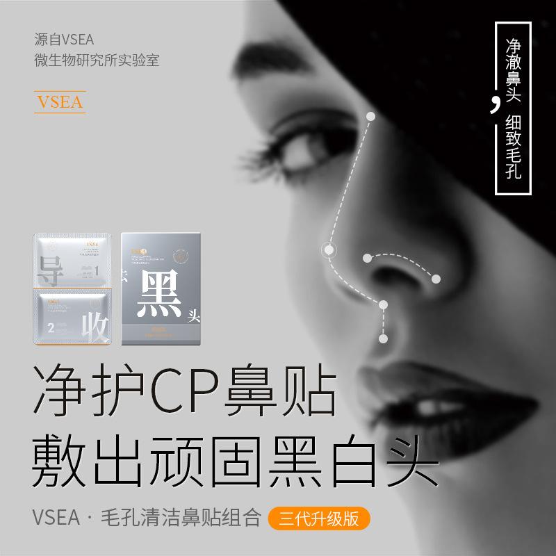 c4ef45ec-77ea-4a87-b72c-d5045ac343bd