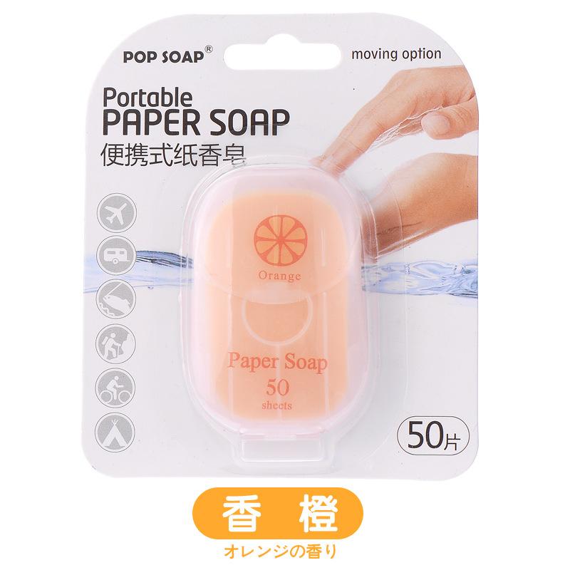 54de2c60-e491-4a6b-a6f8-dd1b8286a91a