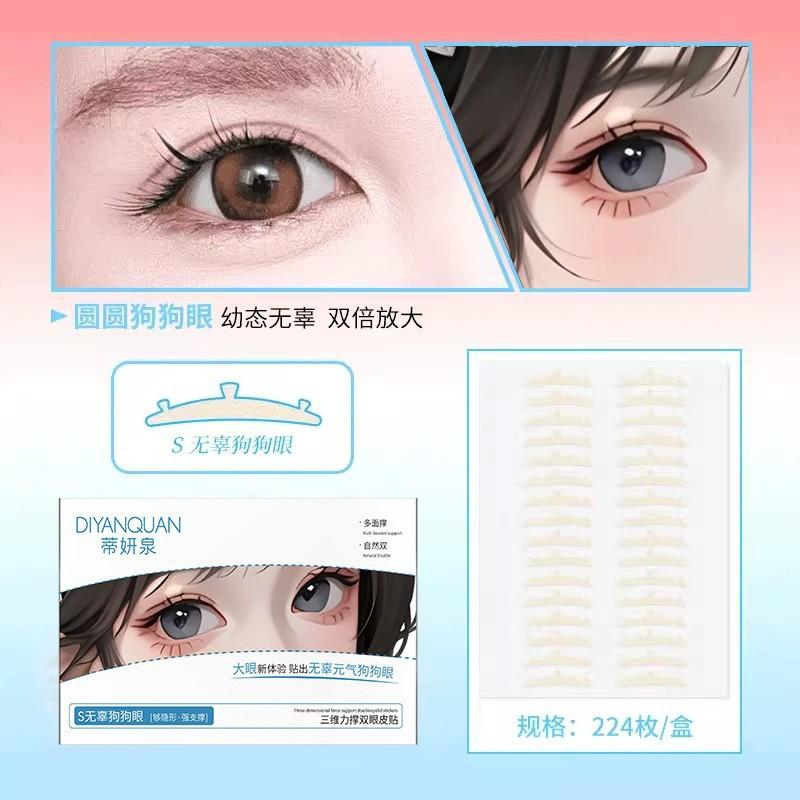 48e21d26-cbfa-480c-89af-ef6f6153a0ab