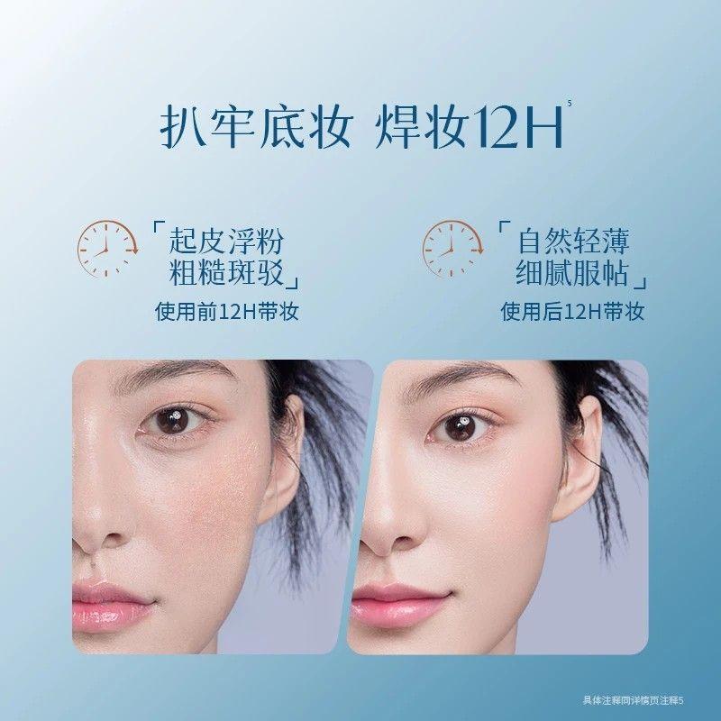 3bae1ce1-e959-45f3-a634-5a0e571b4830