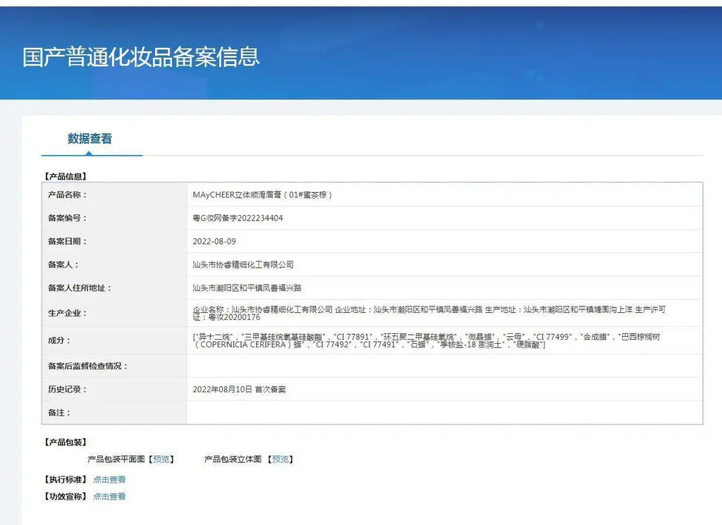 091b1a6e-4003-417e-b58f-a62dc1804fc7