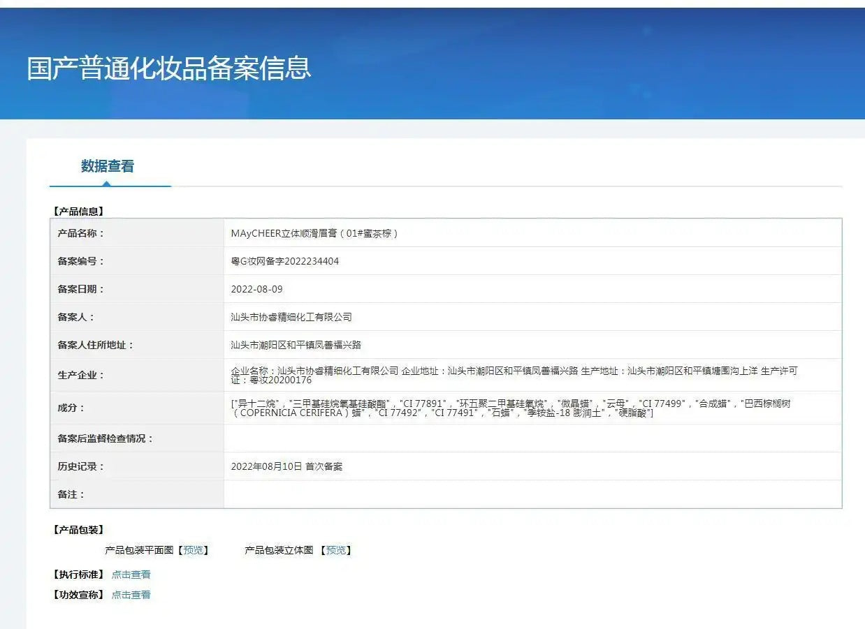 091b1a6e-4003-417e-b58f-a62dc1804fc7