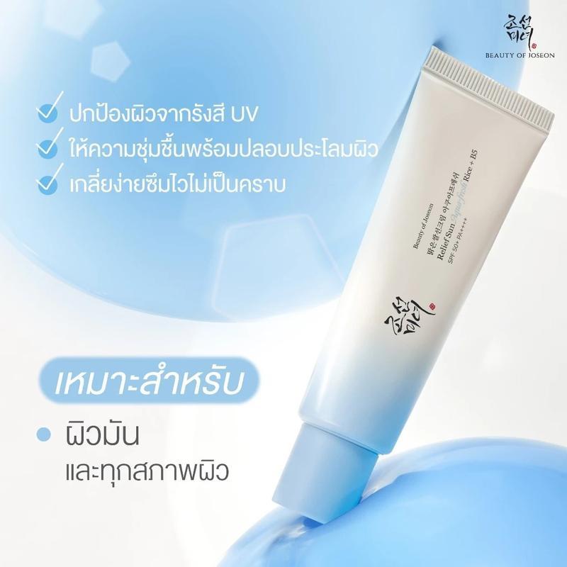 d832babd-86b3-465c-8bd4-103fe2a181a0