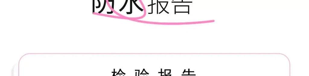 ab47d967-79e9-4cfa-869d-b542b7f829c5