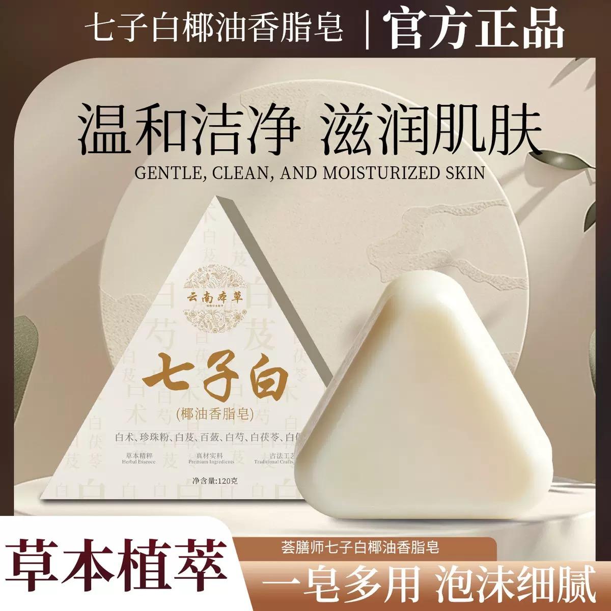 105d4450-7997-4755-b95b-298dfcc65940