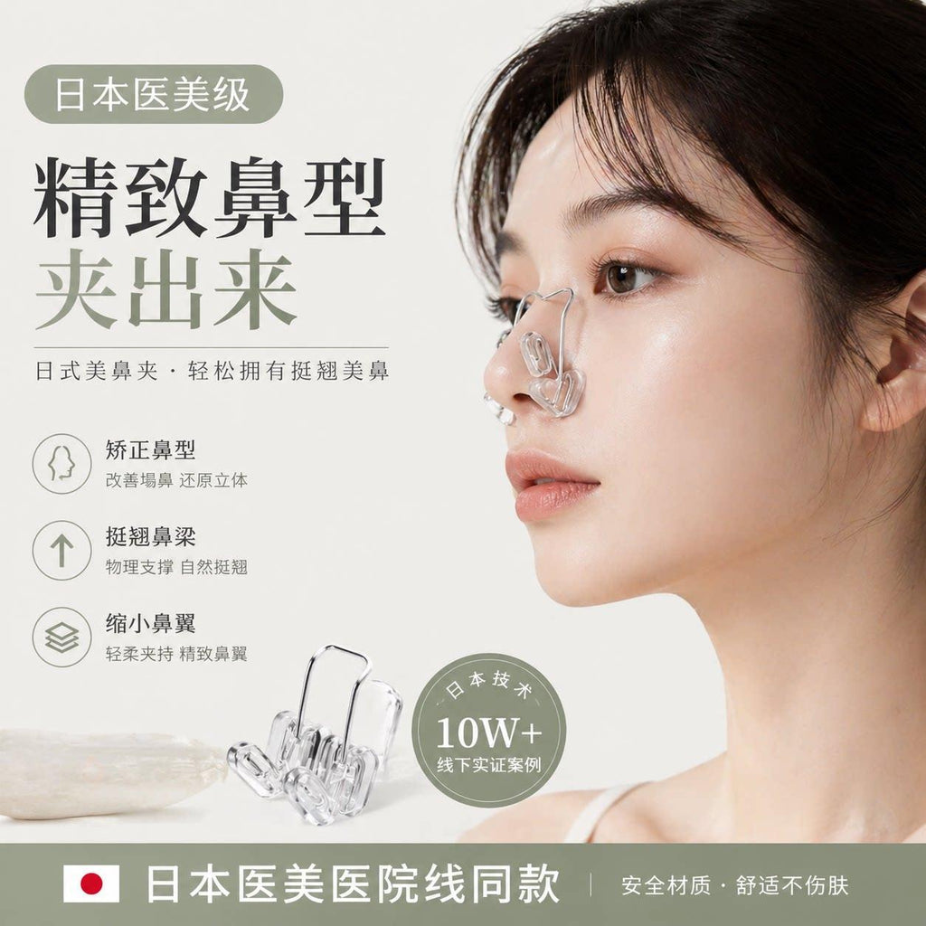 88248dc7-7fab-4354-bd36-c57a4aea679c