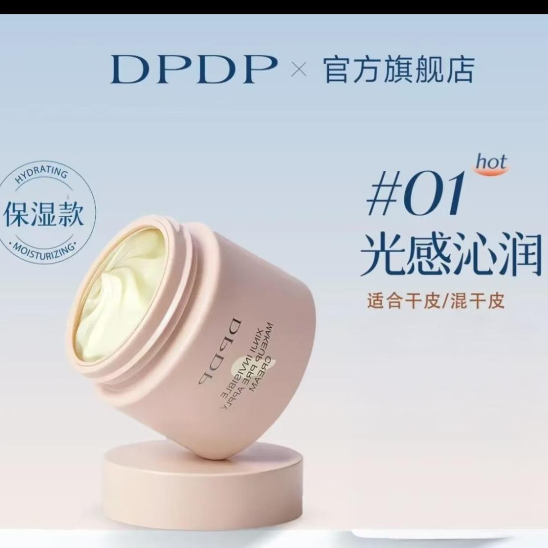 982df29b-2e4f-40fa-8e9e-8c514fb5b03f