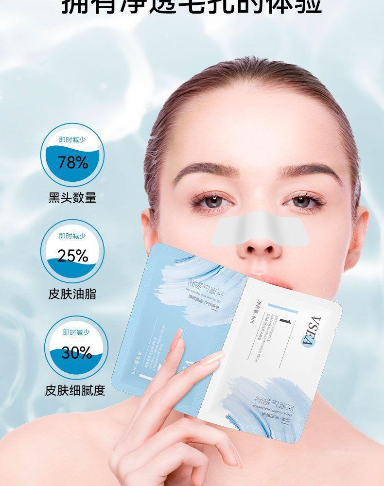 50066a5c-825b-426d-aba4-ea349be64019