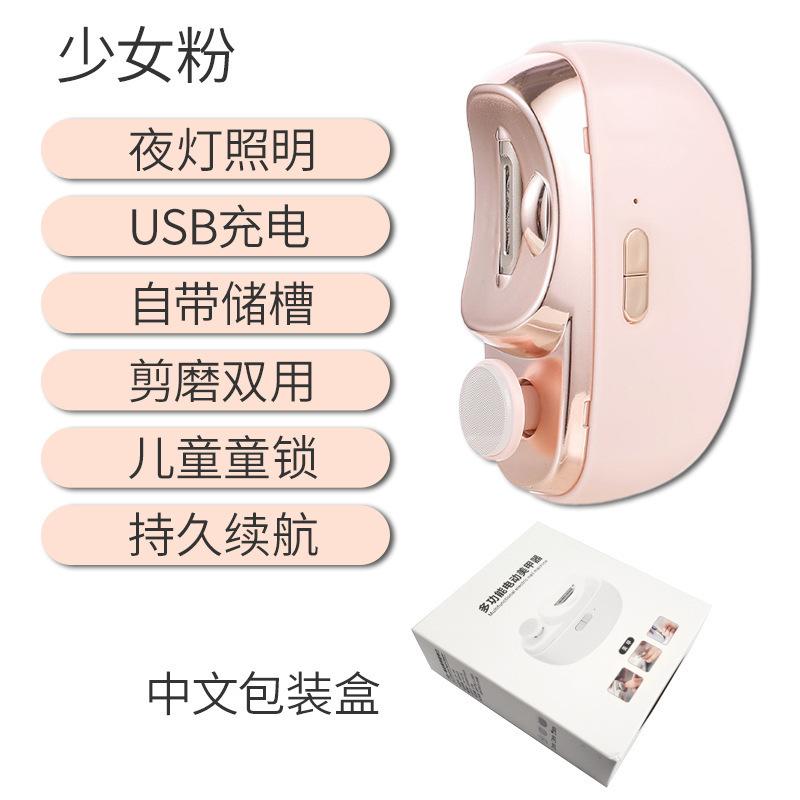 b8548cc4-f5a0-4d91-8514-3d4430a639fe