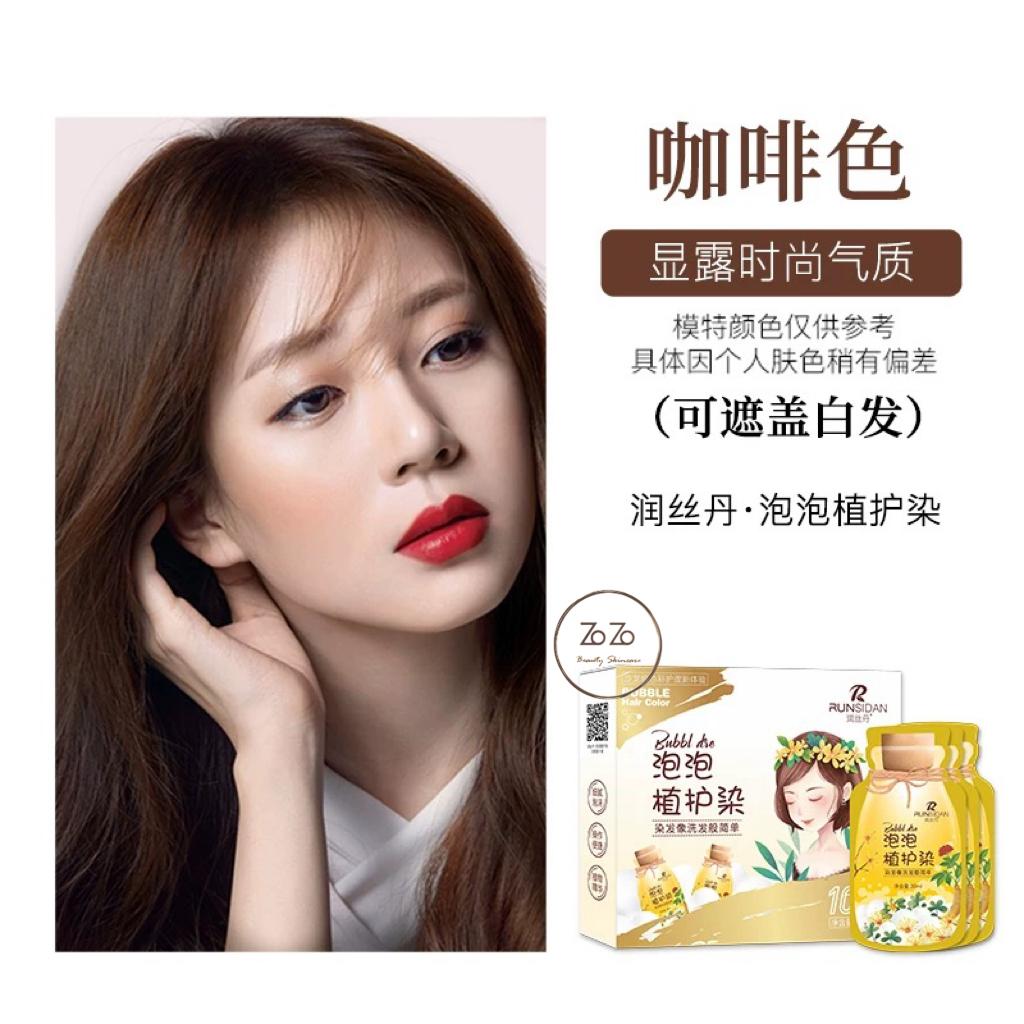 bc4a85a2-a68a-4bb7-9eba-12546d9cc64d