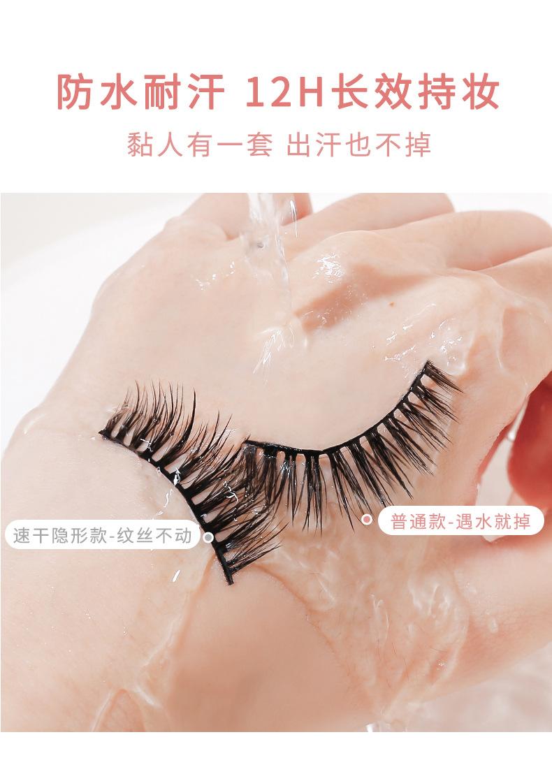 ed34b21b-2a6d-4581-bb0b-e710dbfaf13a