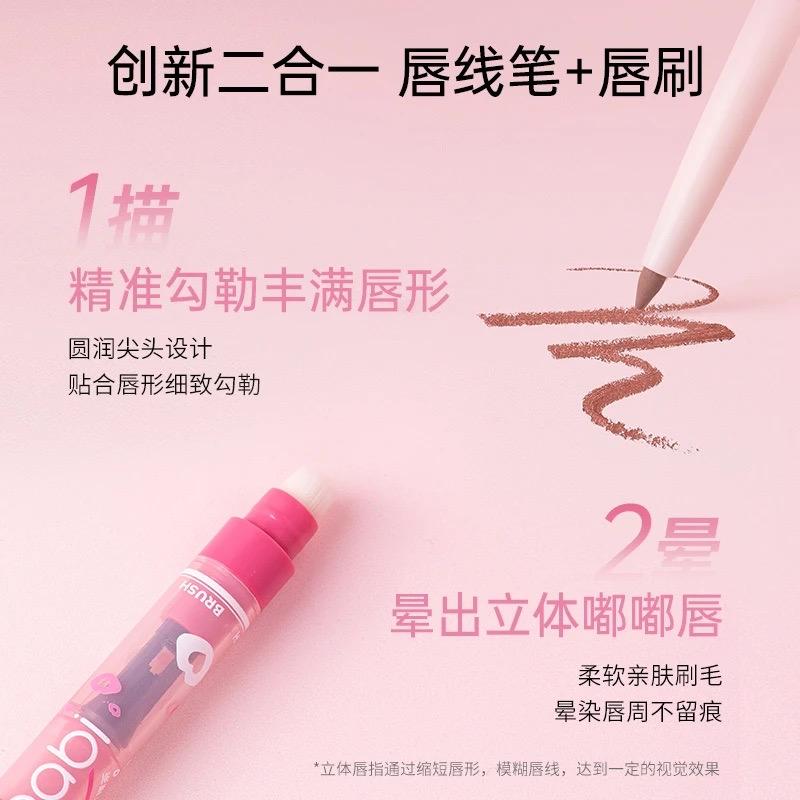 80ea431f-9219-4351-a82f-4335f57edf6b