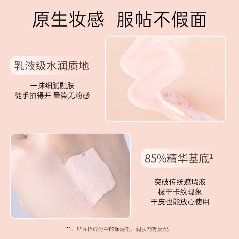 d68e472f-9cf0-4fcc-8dc8-31c472bab5fe