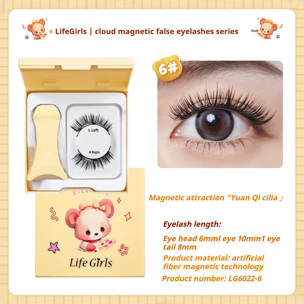 285848cd-c5f3-47de-b348-1c53fe3723cc