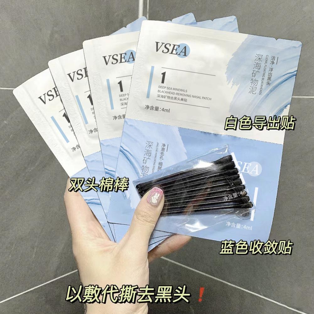03d9ea9a-0ada-424b-8dec-f8e97b1fc102