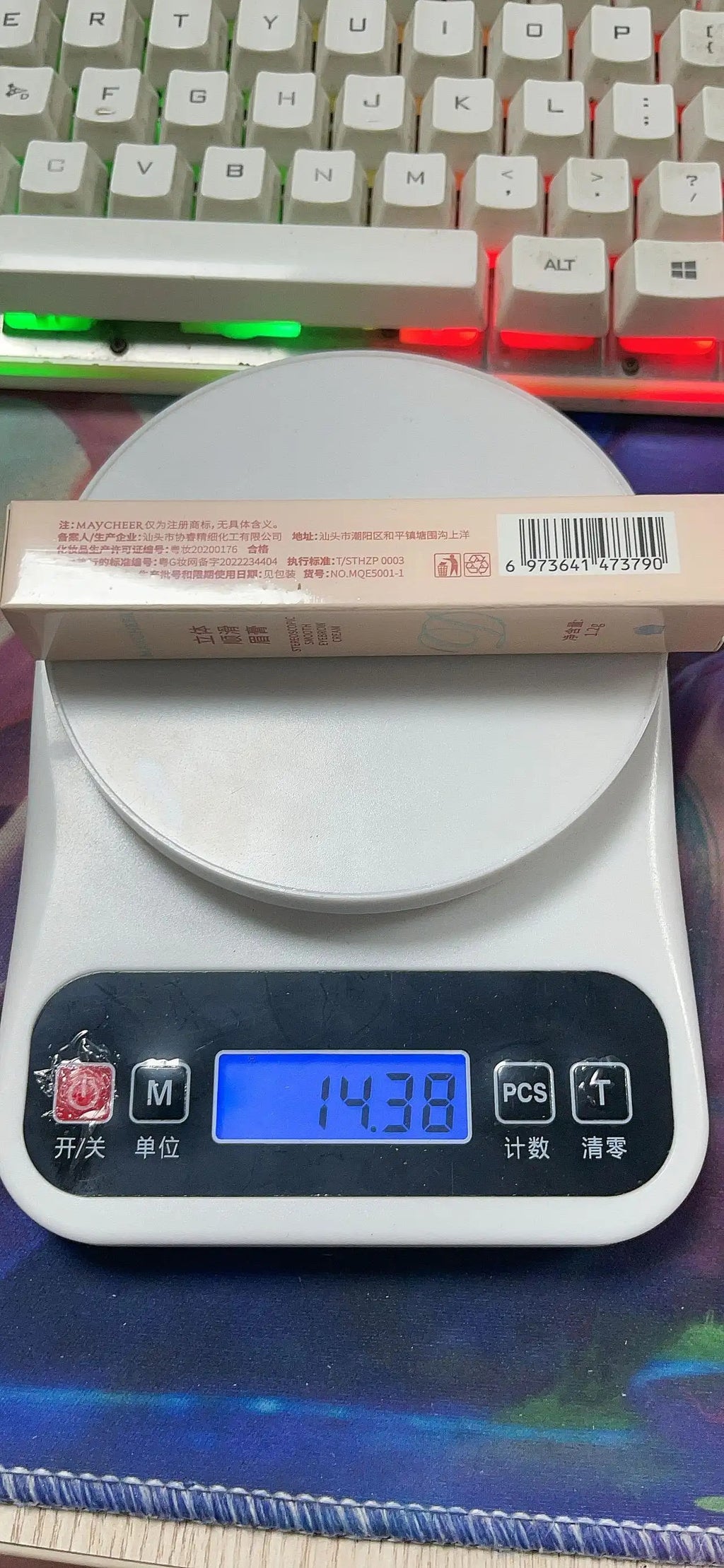 39fe0499-db7c-489f-a783-9c34514abfb1