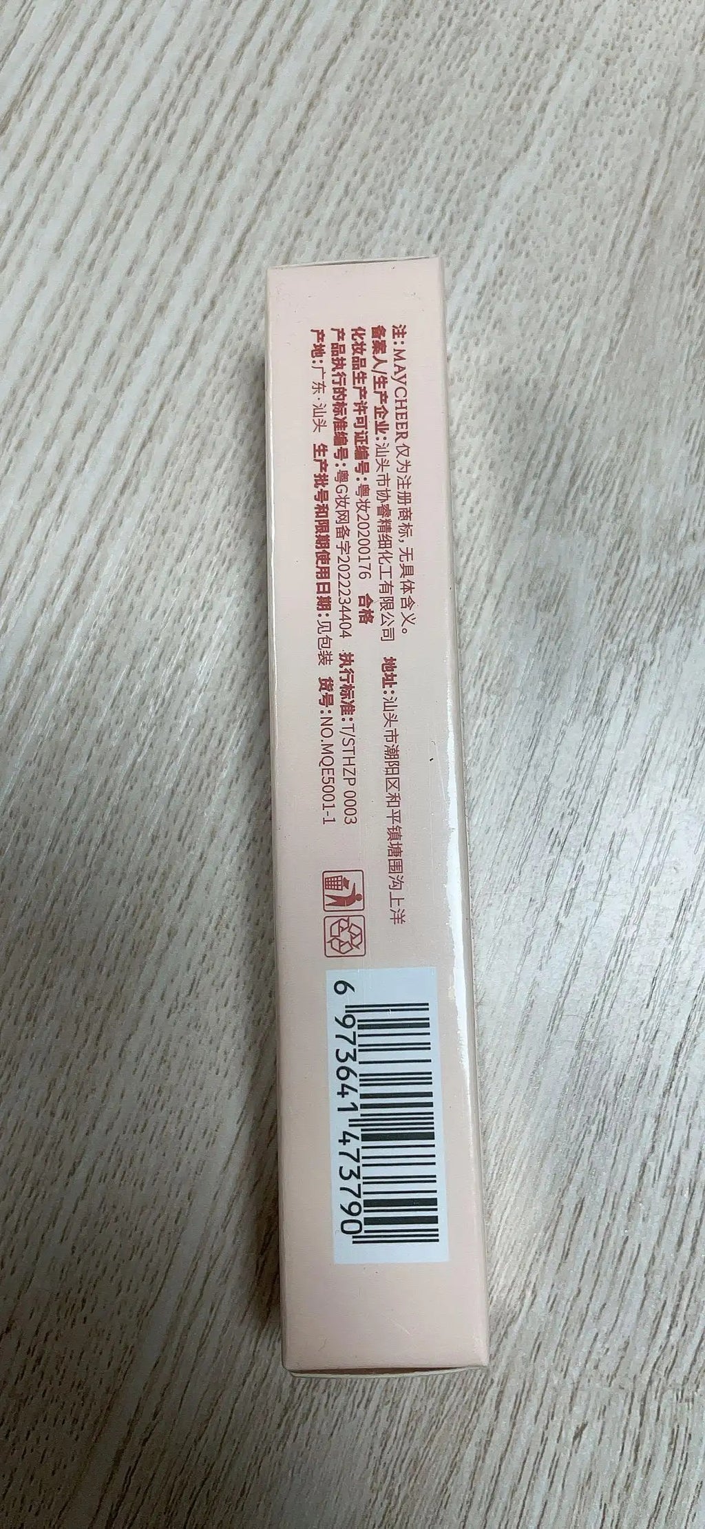 f2a7f258-1d74-4af6-a1f1-0295c7ae853d