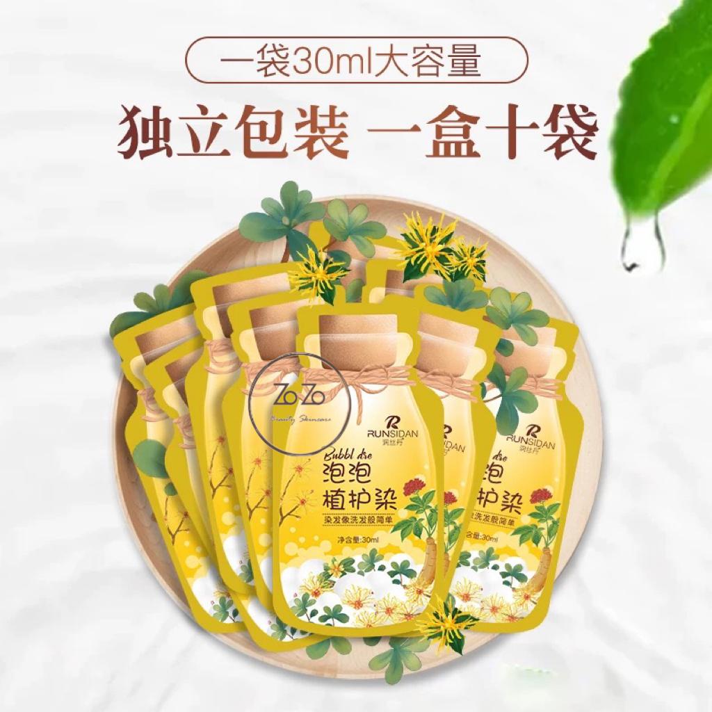 88a07fb3-d709-422b-94b5-6b62bbed85cb
