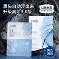 161776d4-6e95-4a01-a680-0b824f31a53e