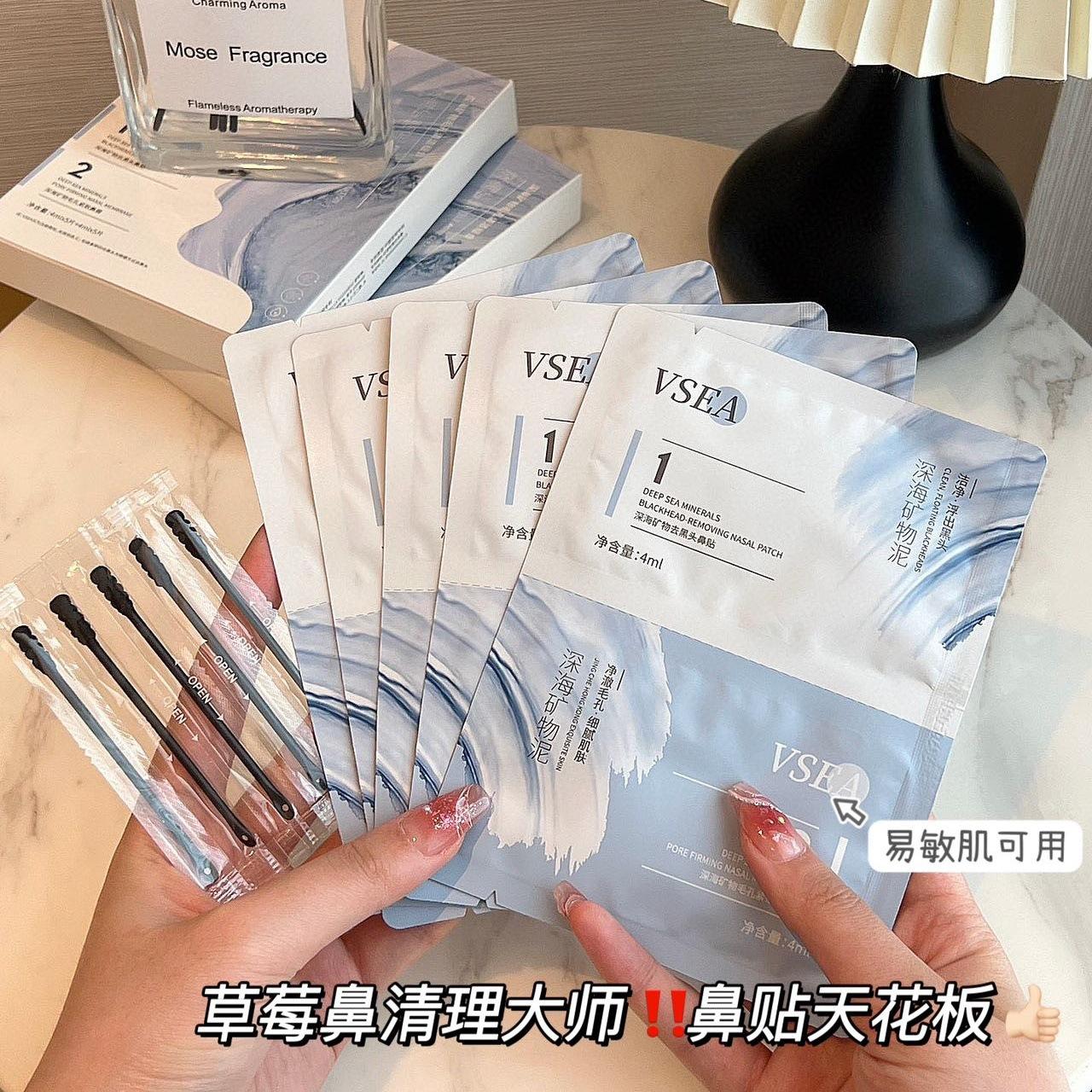 ec109f29-438b-48ac-be0f-2a3670a3aac2