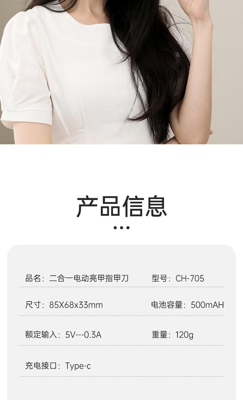 ff894463-30df-43f3-beb2-580f6b960585