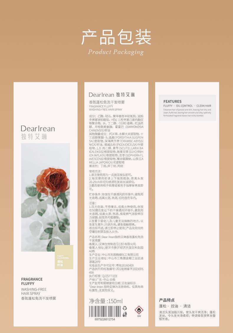 a74f8519-a060-40da-b5c5-03c6ad870639