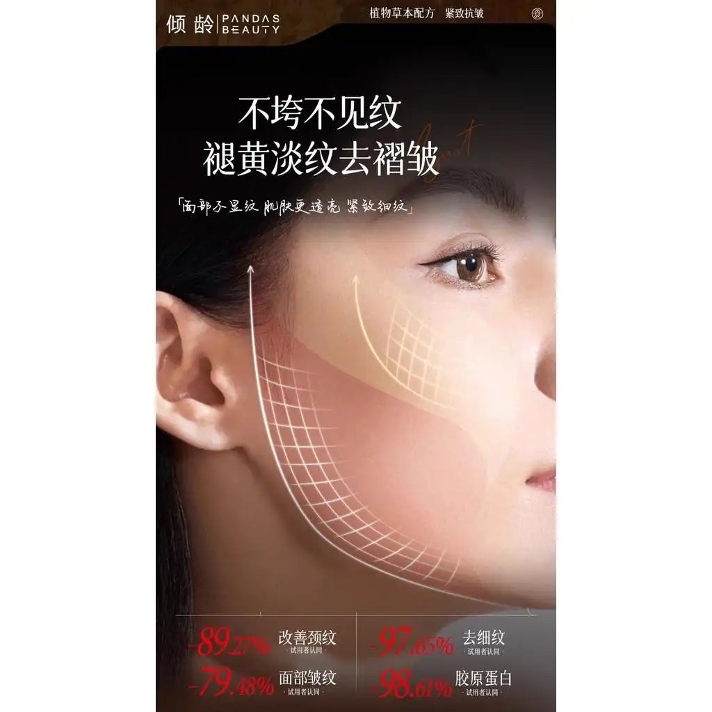 c5294b75-94bd-44d0-9093-f455ef2d60fc