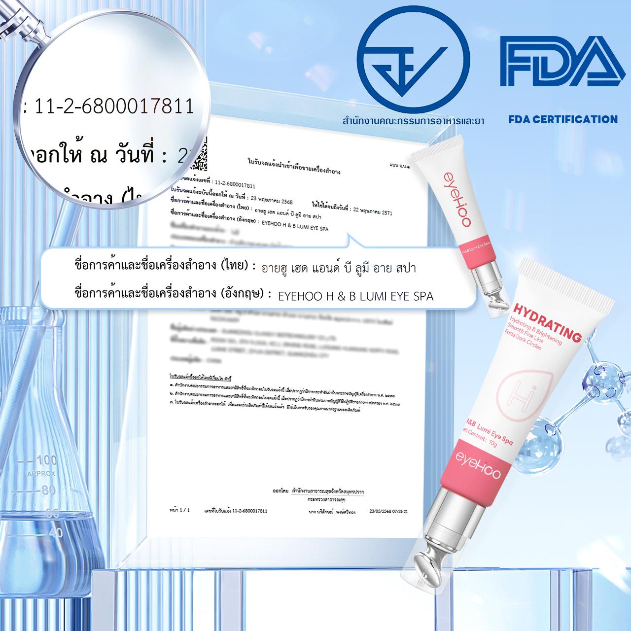 fd52ce5d-cef5-482d-ab8c-8cc95608dd5d