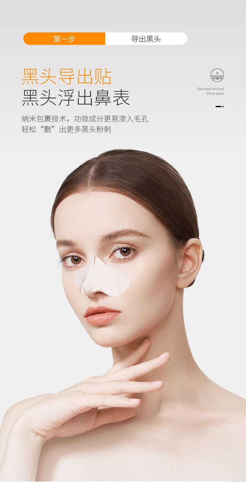 7eda689e-b109-4f62-b627-2424b48b6db1