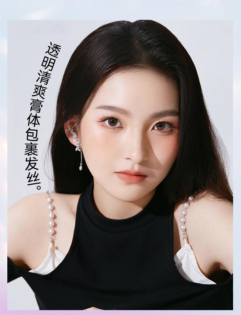 081ea52e-5bb8-4770-b323-58384bca8b9b