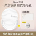 e04fd560-a020-48fd-8d56-9d6e6b6c1509