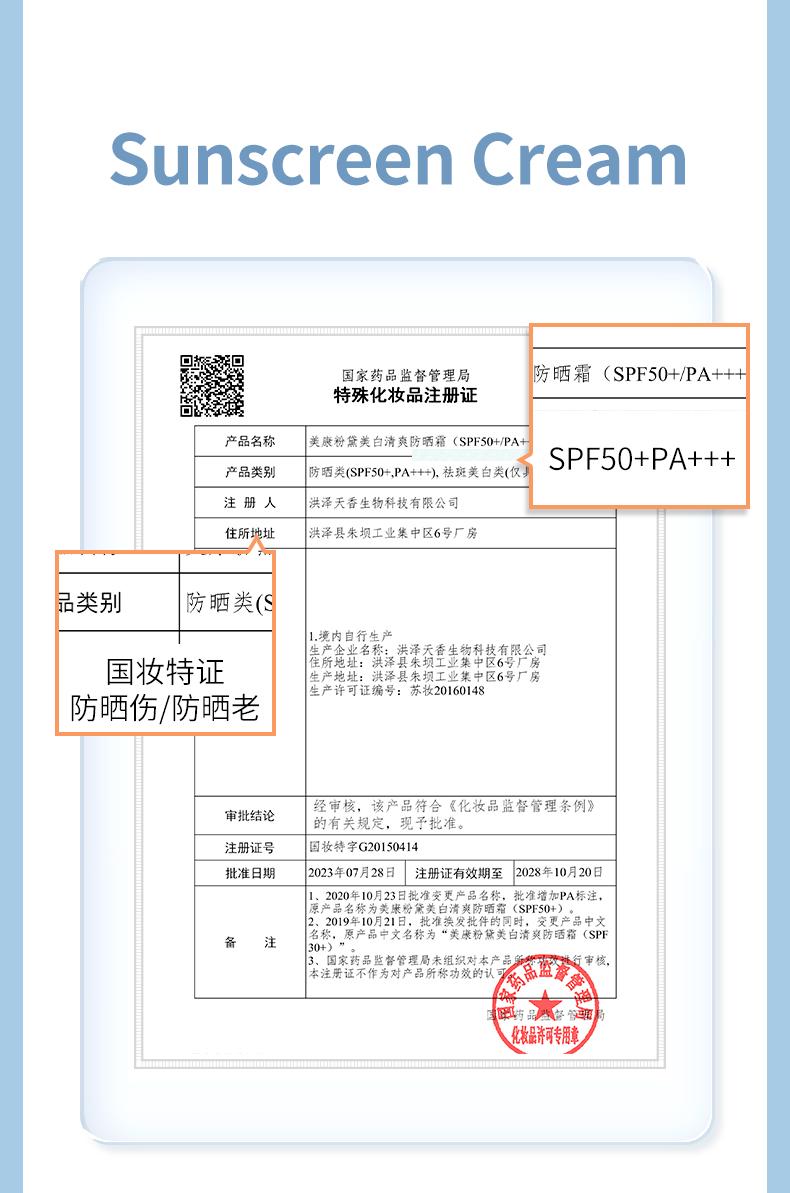 dfc5b9bc-5e5a-47c4-a4c5-83076b2acff0