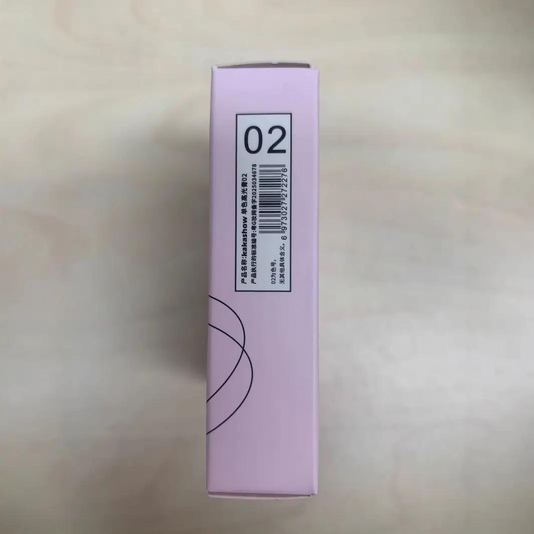 2e2db63d-9e36-43fd-8151-e402b79ce90b